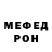 Метадон VHQ G Deeksha