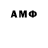 Метадон methadone Mc'