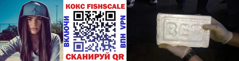 Cocaine 98%  купить наркотики сайты  Яранск 