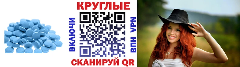 цены наркотик Яранск ЭКСТАЗИ Philipp Plein