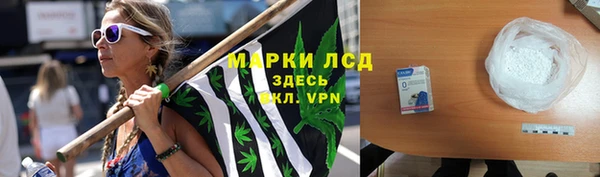 меф VHQ Долгопрудный