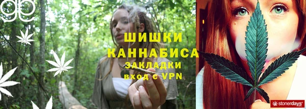 меф VHQ Долгопрудный