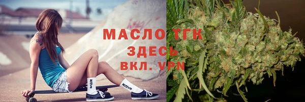 дмт Орехово-Зуево